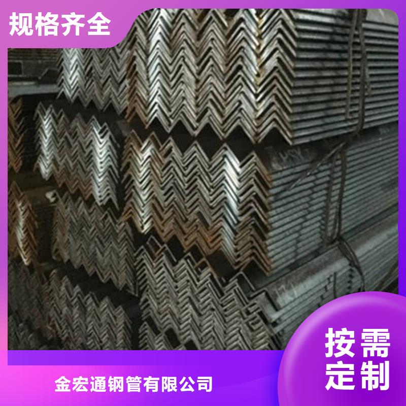 角钢工字钢源头厂家来图定制
