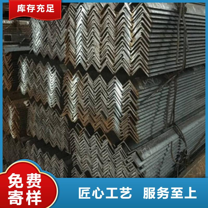 角鋼_H型鋼暢銷當(dāng)?shù)?></div>
				 
					                           <!--  判斷下如果客戶有視頻，顯示這段-->
                        <div   id=