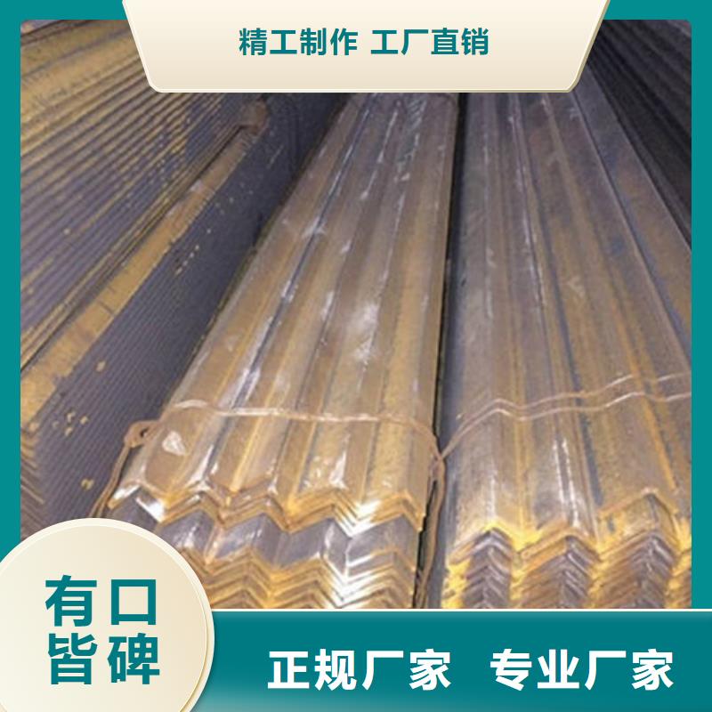 角鋼熱軋鋼板產(chǎn)地工廠