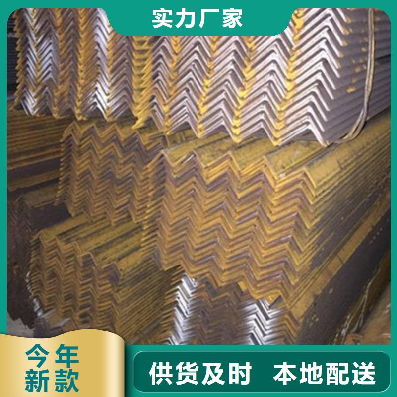 角鋼熱軋鋼板多家倉庫發(fā)貨
