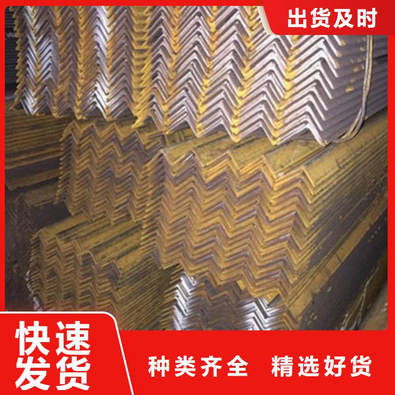角钢镀锌槽钢用心做产品