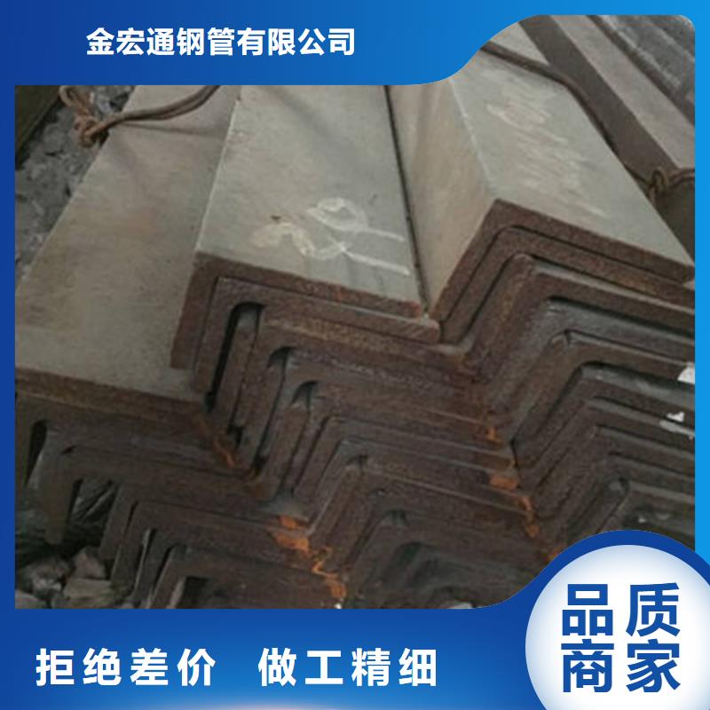 角钢方矩管细节之处更加用心