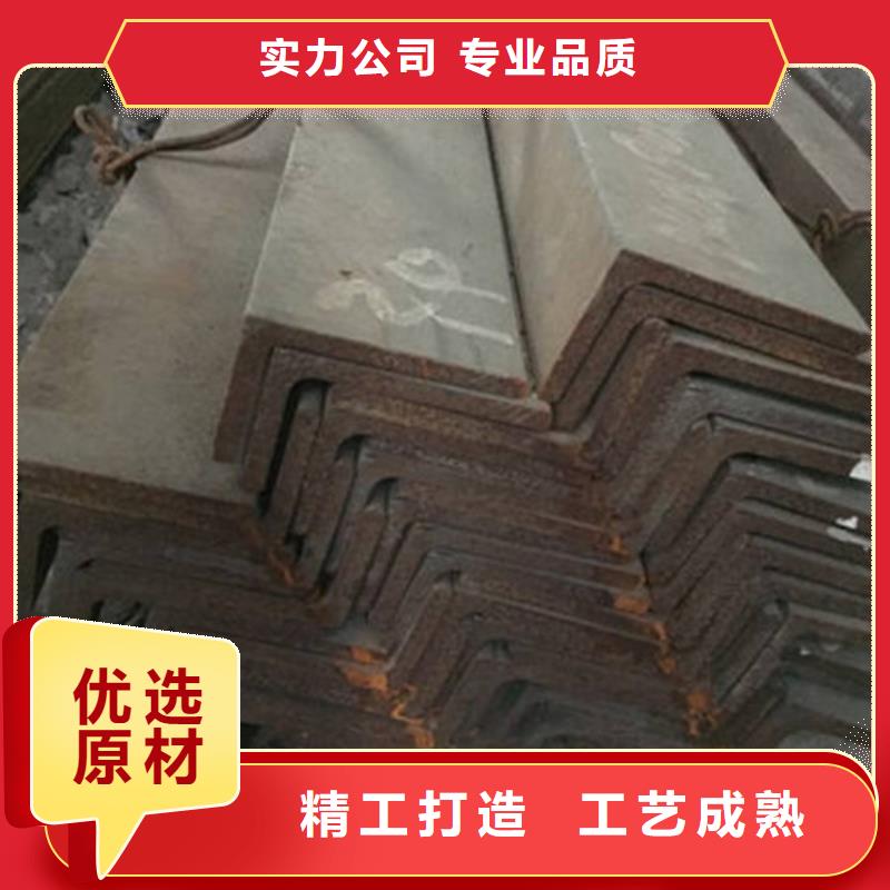 角鋼_槽鋼敢與同行比質(zhì)量