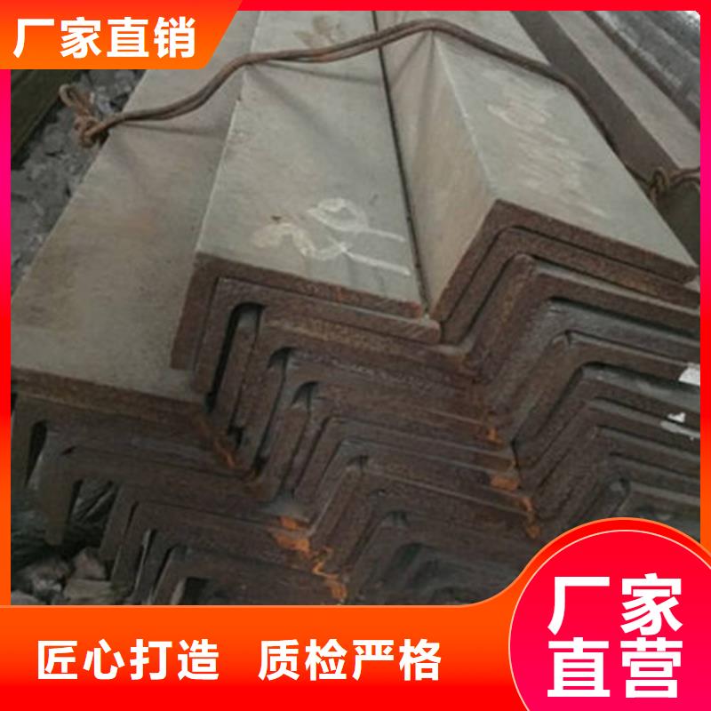 角鋼,不銹鋼管嚴謹工藝