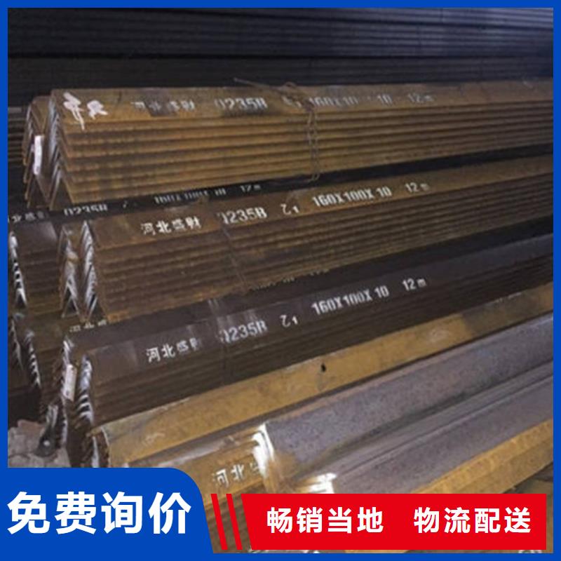 角钢H型钢技术先进