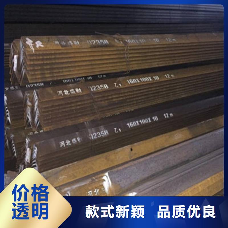 角鋼鍍鋅槽鋼真正的源頭廠家