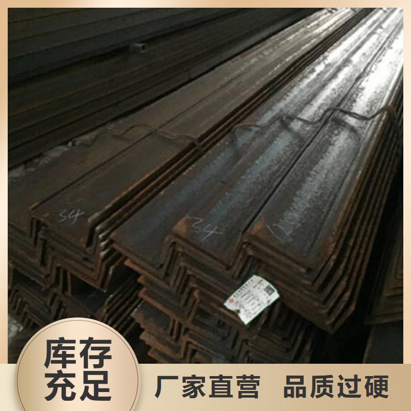 角钢可靠