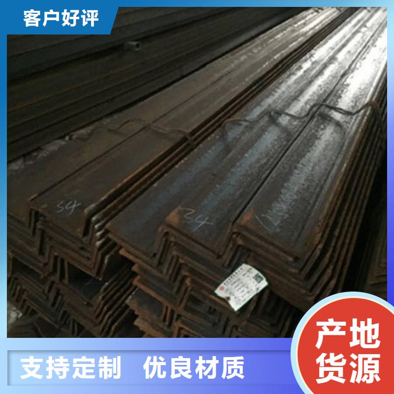 角钢工字钢专注生产N年
