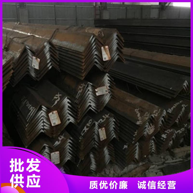 角鋼_工字鋼實(shí)力優(yōu)品