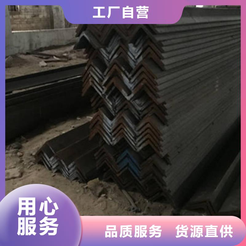 角钢方矩管诚信商家服务热情