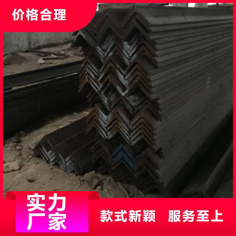 角鋼鍍鋅槽鋼用心做產品