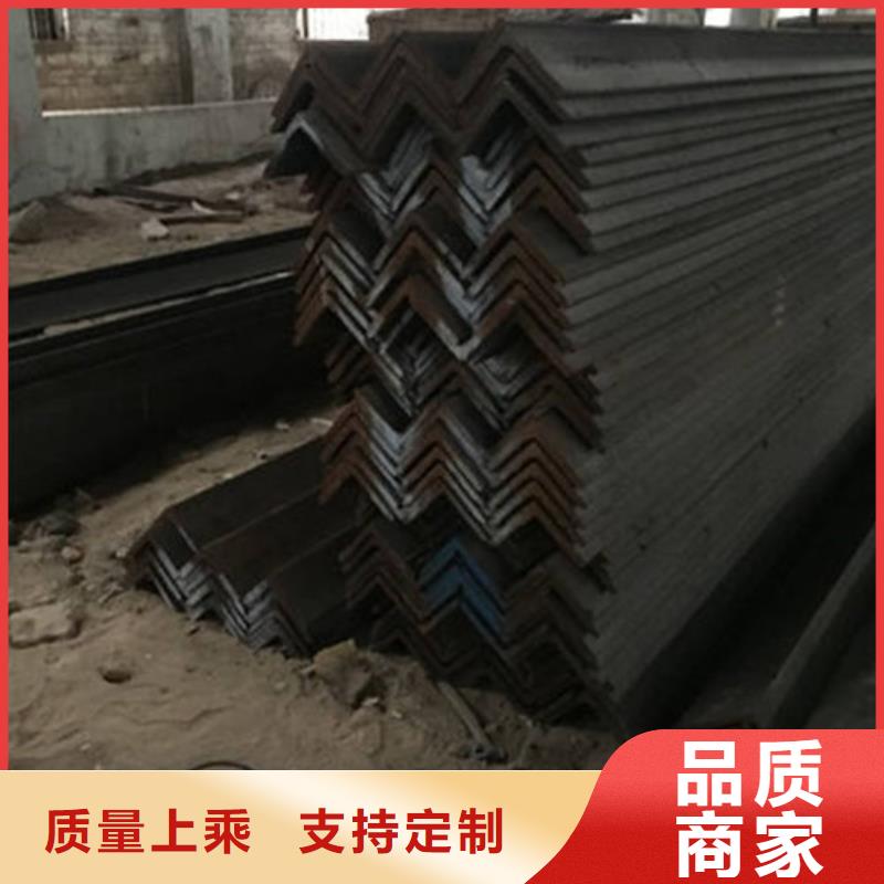 角鋼鍍鋅槽鋼真正的源頭廠家