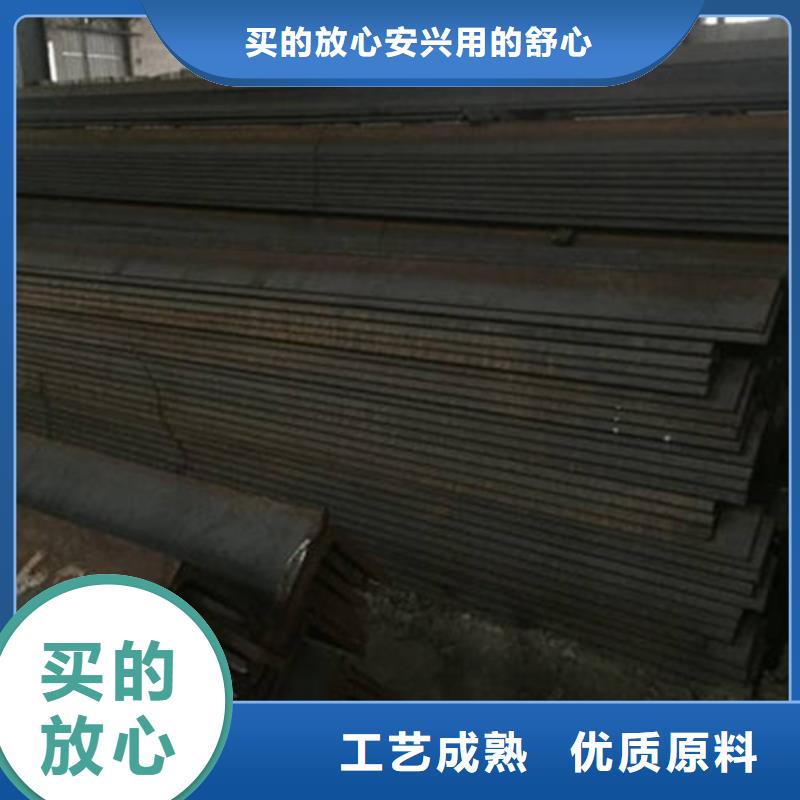 角鋼_熱軋鋼板好產(chǎn)品好服務