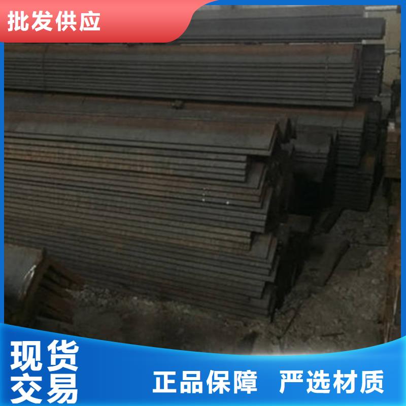 角钢工字钢专注生产N年