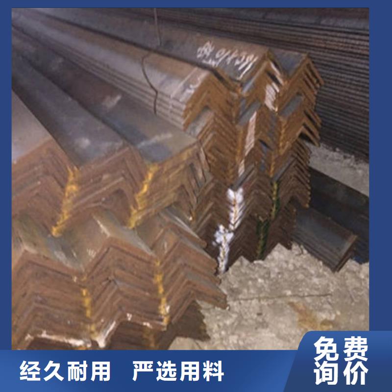 角鋼_工字鋼實(shí)力優(yōu)品