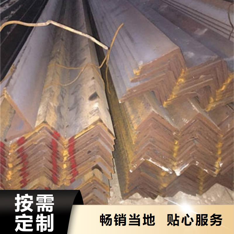角钢工字钢专注生产N年