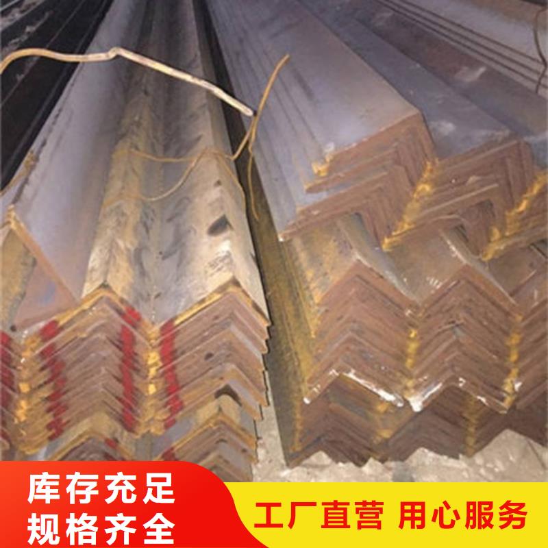 Q235角钢专业生产