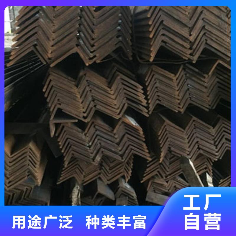 角鋼方矩管品質(zhì)服務(wù)誠(chéng)信為本