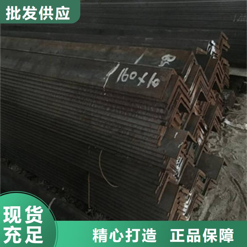角钢工字钢高品质现货销售