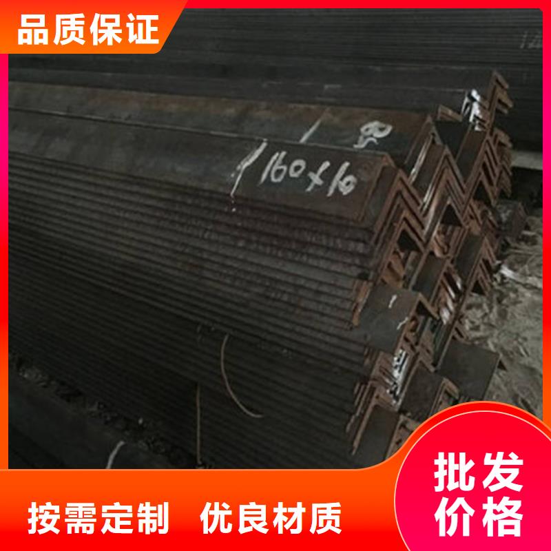 角鋼方矩管品質(zhì)服務(wù)誠(chéng)信為本