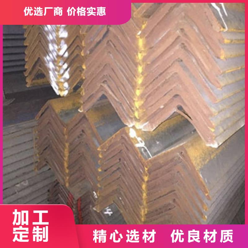 角鋼方矩管品質(zhì)服務(wù)誠(chéng)信為本
