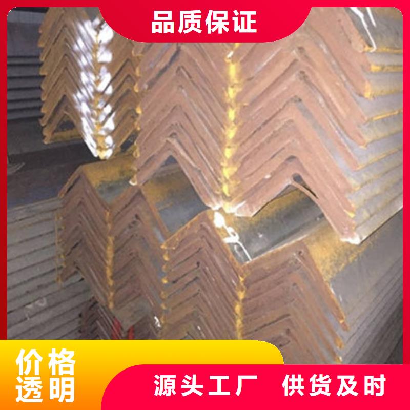 角鋼_工字鋼實(shí)力優(yōu)品