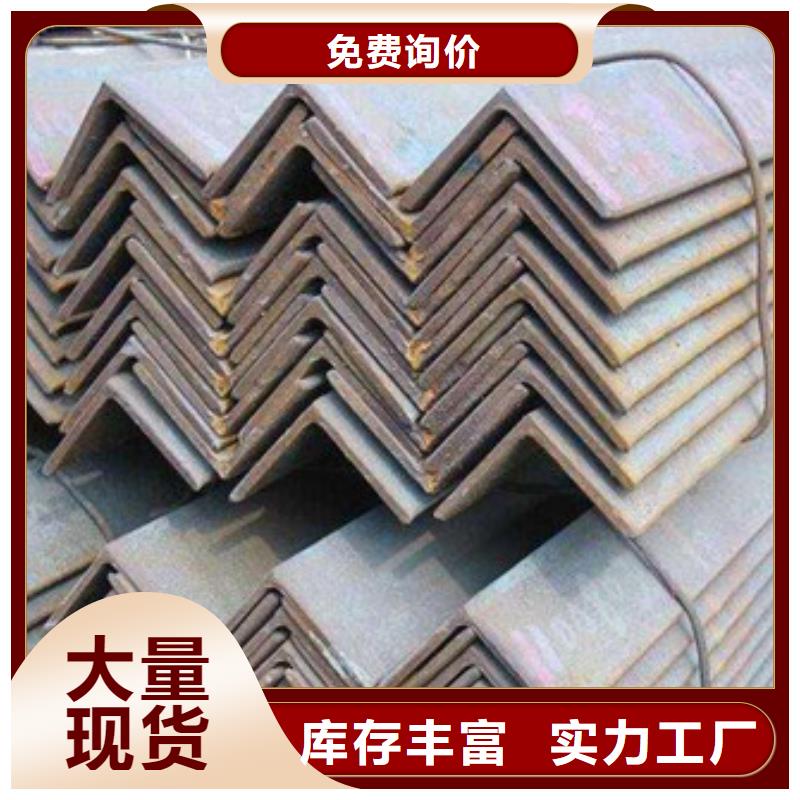 角鋼方矩管品質(zhì)服務(wù)誠(chéng)信為本