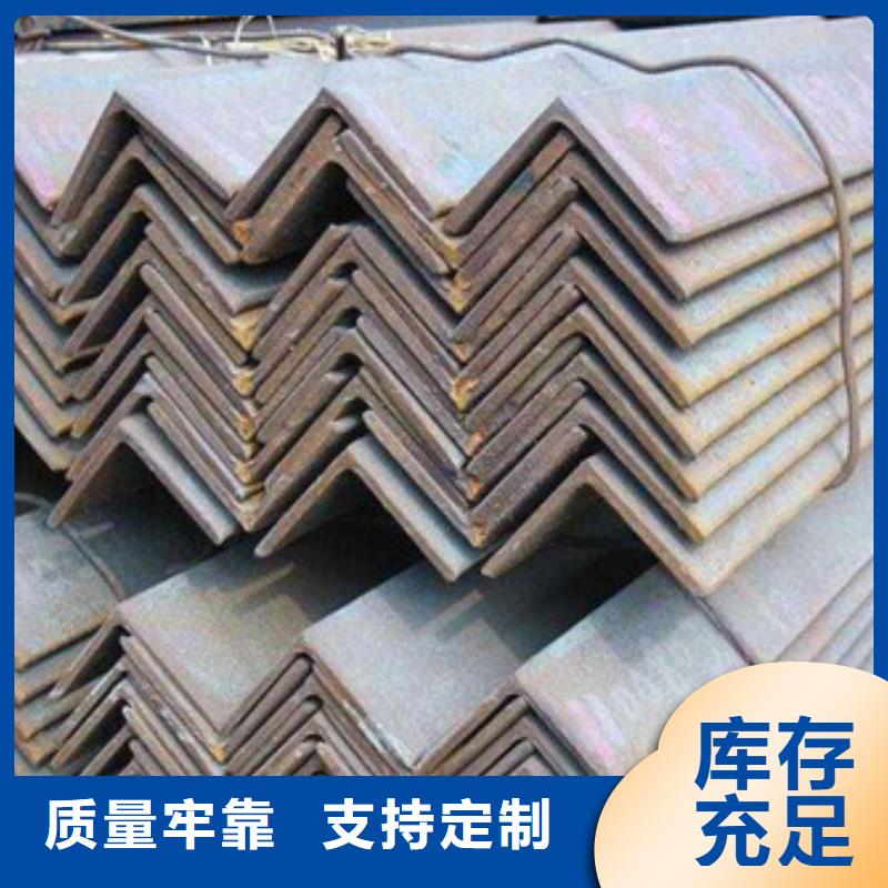 角鋼_工字鋼實(shí)力優(yōu)品