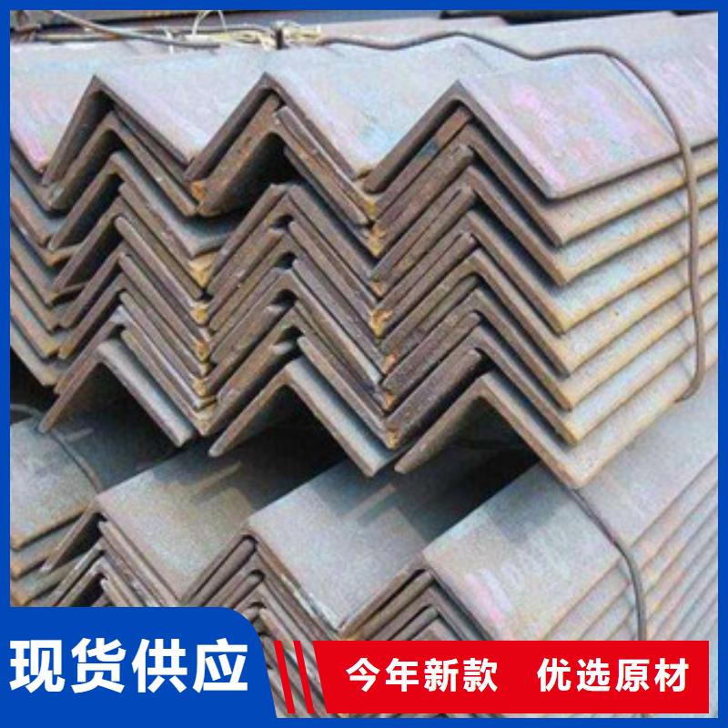 角鋼方矩管品質(zhì)服務(wù)誠(chéng)信為本
