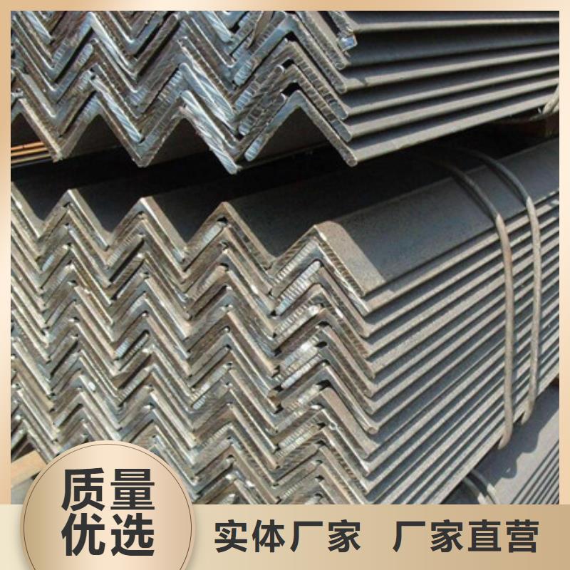 角鋼方矩管品質(zhì)服務(wù)誠(chéng)信為本