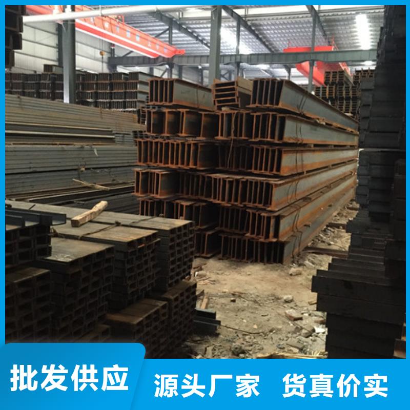 槽鋼,熱軋鋼板出貨快