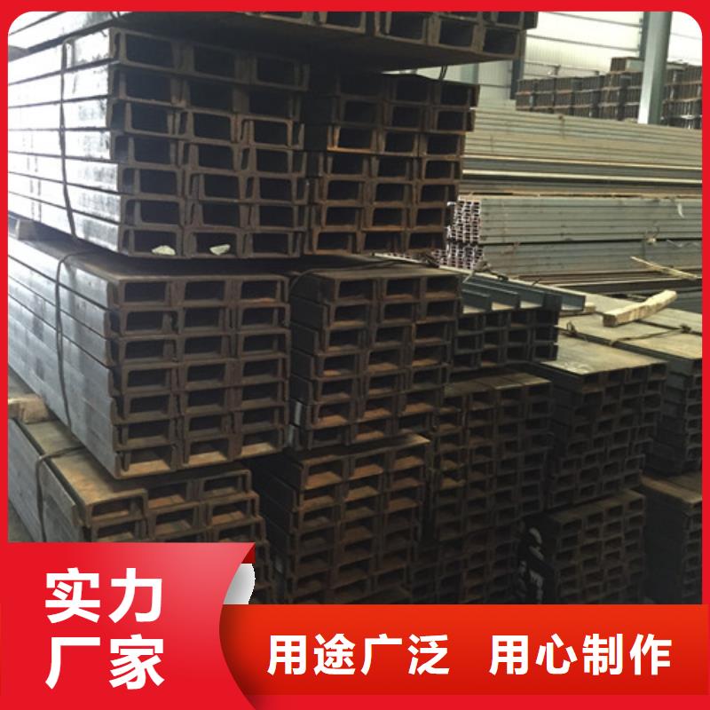 槽钢不锈钢管品质商家