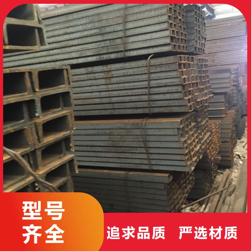 槽钢【不锈钢管】品质信得过