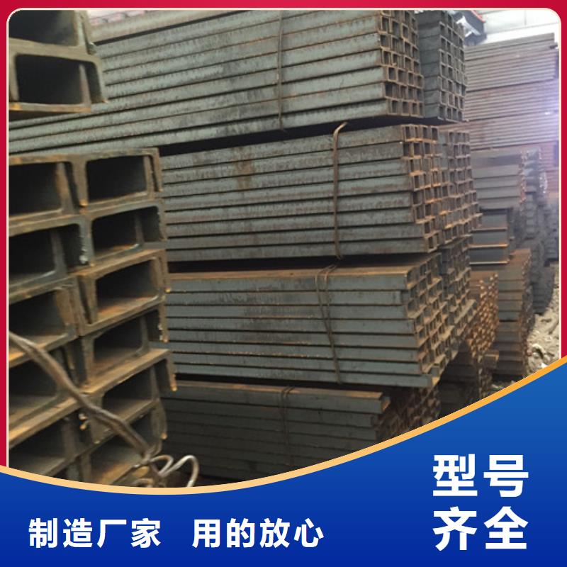 槽钢不锈钢管不只是质量好