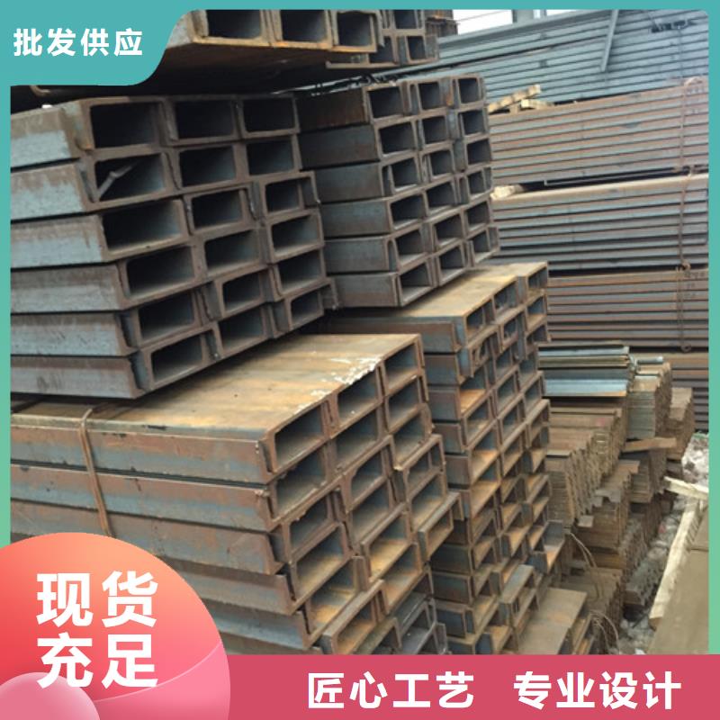 槽钢不锈钢管品质商家