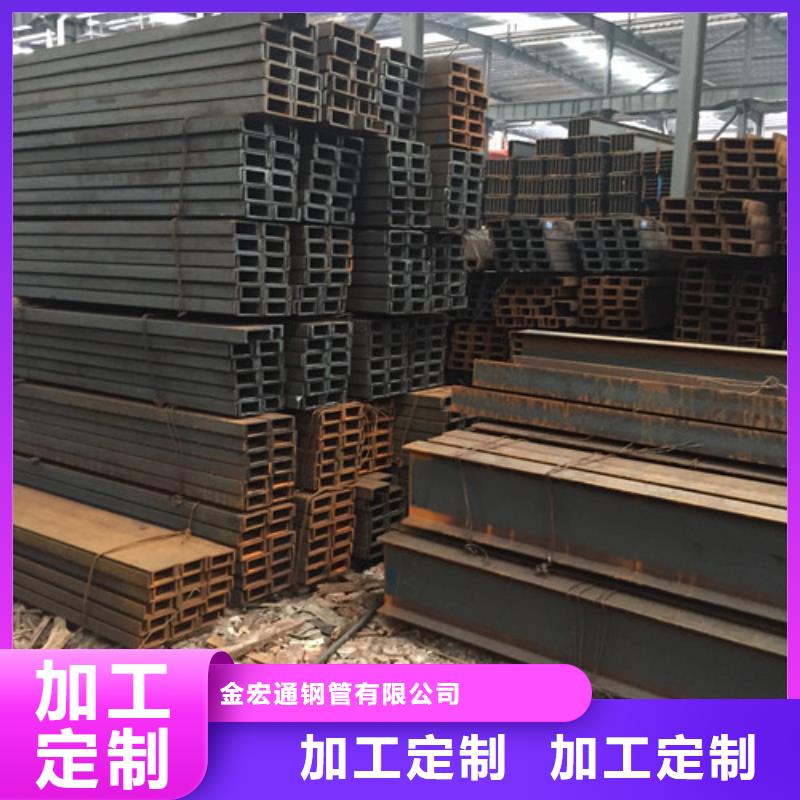 槽钢不锈钢管不只是质量好