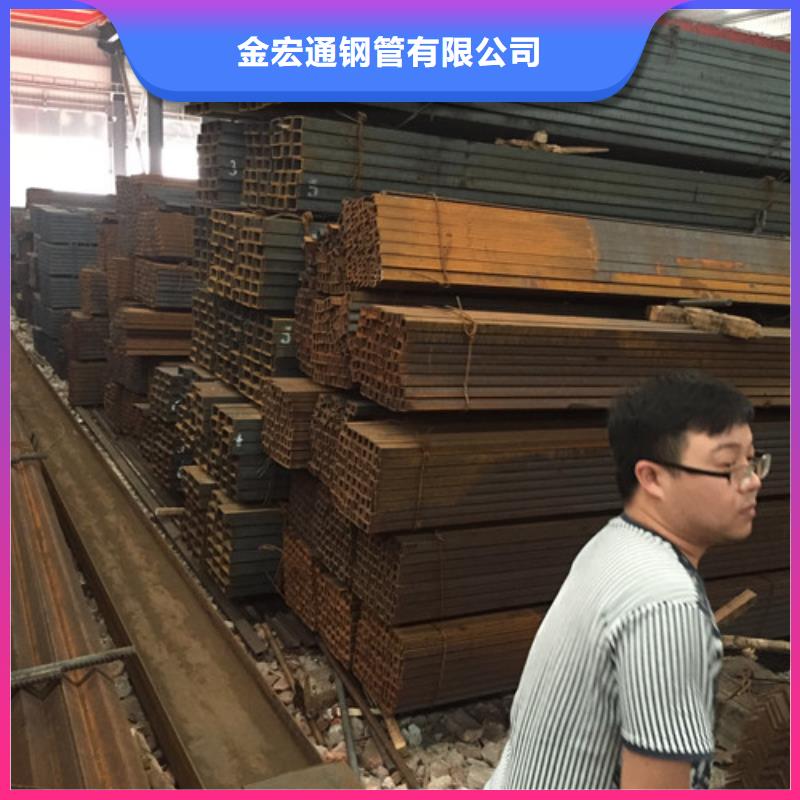 槽鋼,鍍鋅槽鋼優(yōu)良材質(zhì)