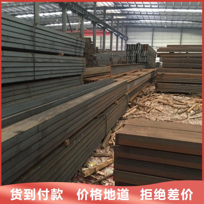 槽钢不锈钢管品质商家