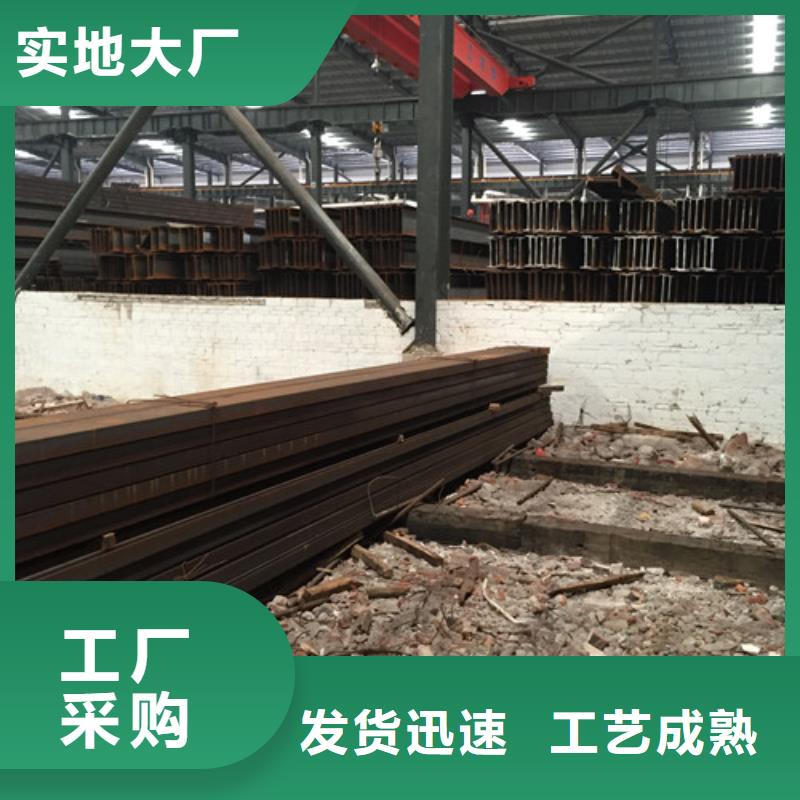 槽鋼,熱軋鋼板出貨快