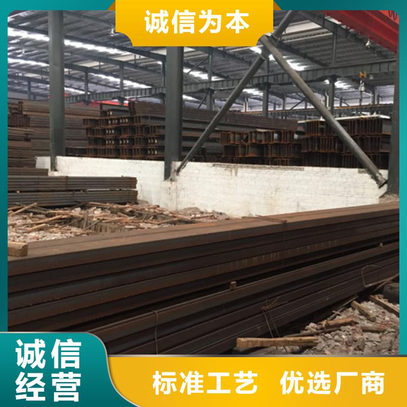 槽鋼_鍍鋅槽鋼出貨及時