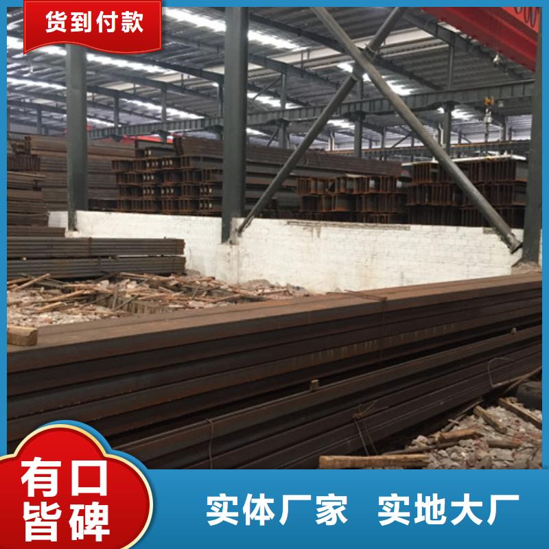 槽钢不锈钢管品质商家