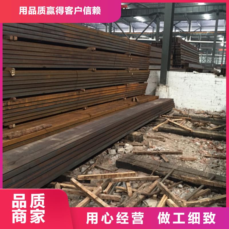 槽钢不锈钢管不只是质量好