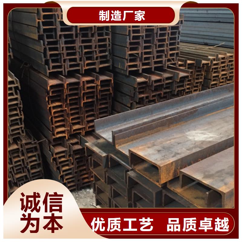 槽钢不锈钢管品质商家