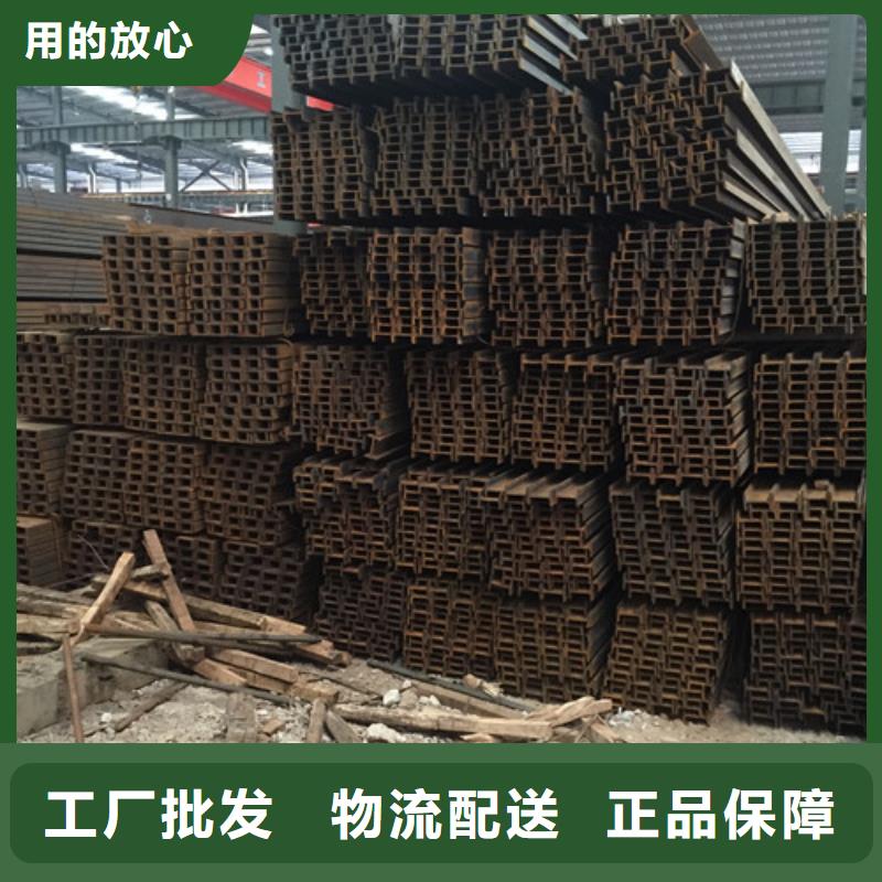槽钢镀锌槽钢量少也做