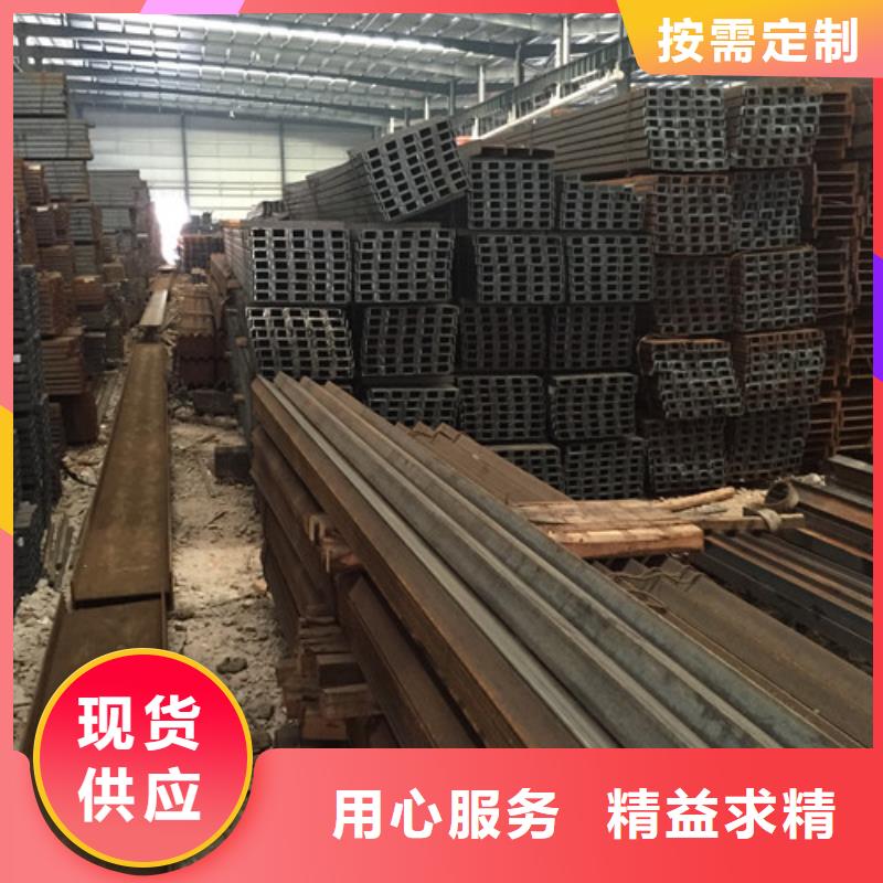 槽钢不锈钢管品质商家