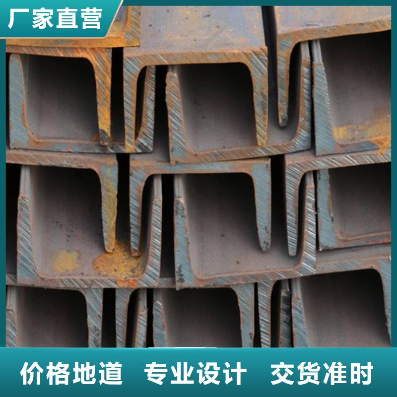 槽钢不锈钢管品质商家