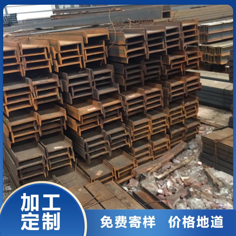 工字钢方矩管厂家售后完善