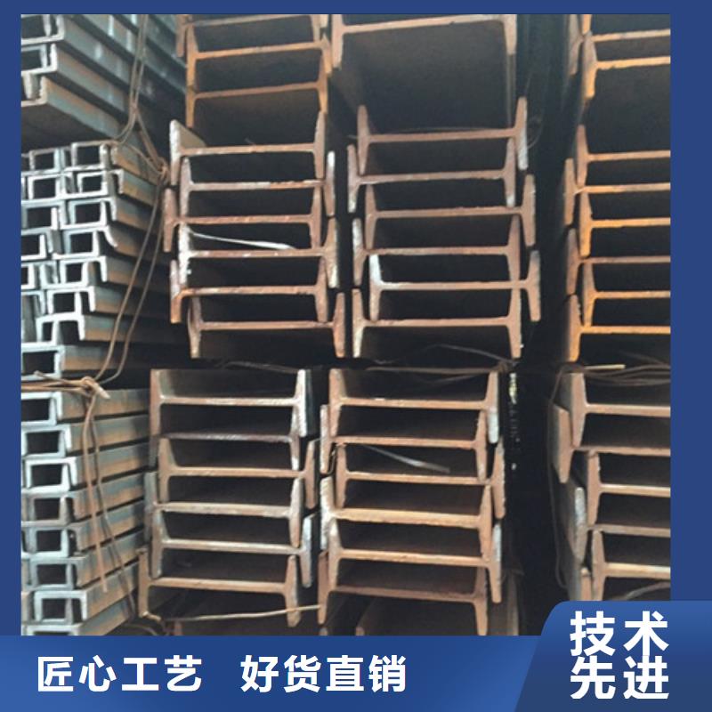 工字钢角钢工厂直销