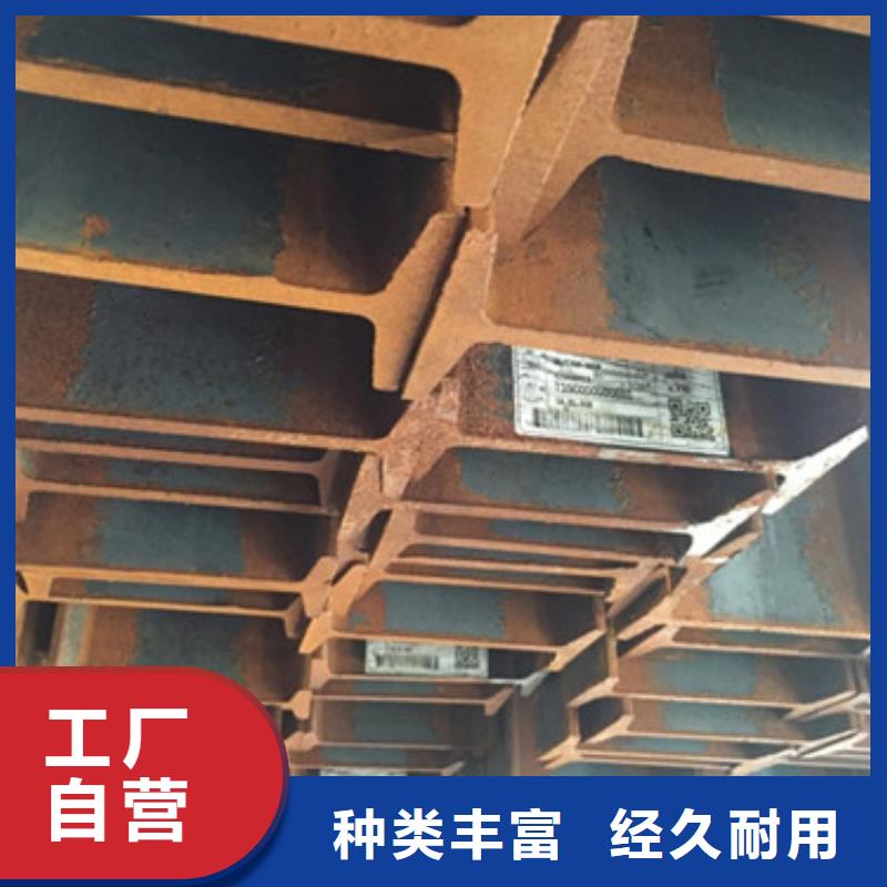 工字鋼方矩管生產(chǎn)型