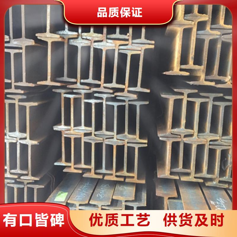 工字鋼方矩管生產(chǎn)型
